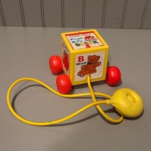 Vintage Fisher-Price Peek A Boo Pull Toy